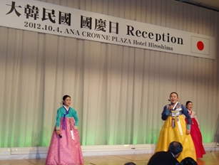 일본 히로시마「한국 식문화 및 전통예술의 밤」행사 개최
