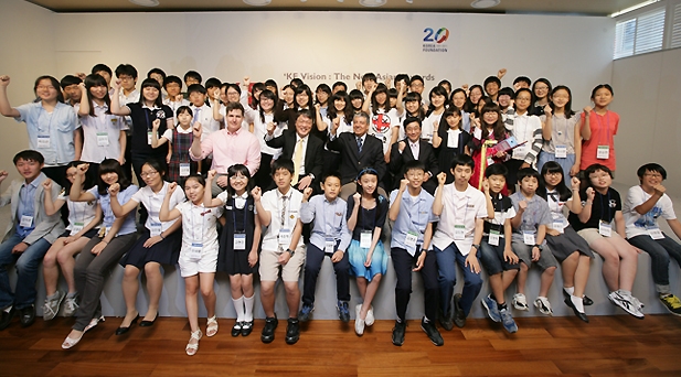 2011 KF 미래아시아인대회 개최