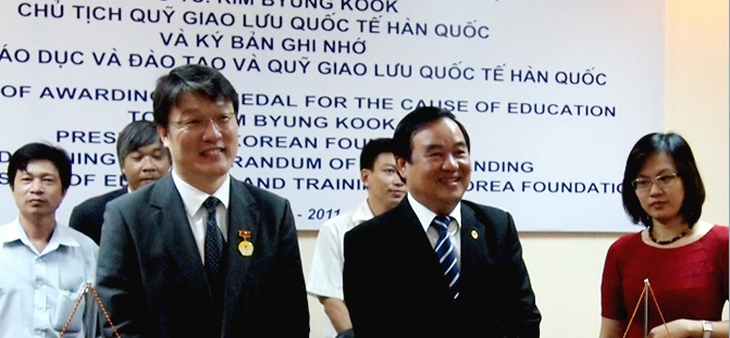 베트남 최대 규모 장학사업 시행을 위한 MOU 체결