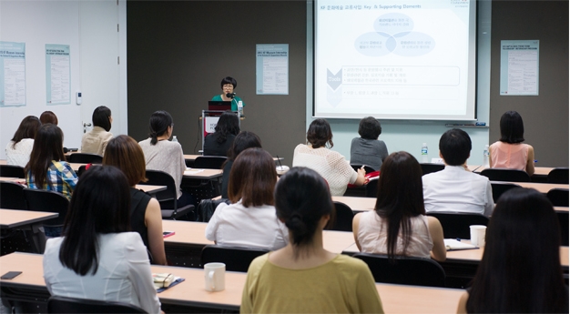 2013 한국국제교류재단 글로벌 펠로/인턴 모집 프로그램 설명회 개최