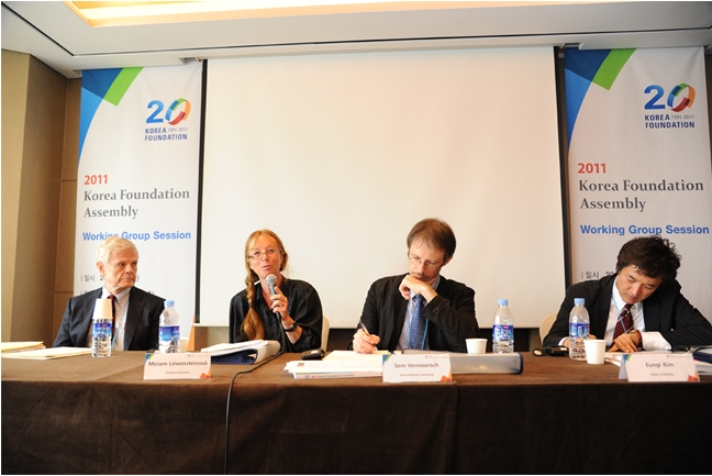 2011 <font color='red'>Korea</font> <font color='red'>Foundation</font> Assembly 개최