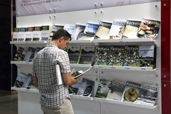 2011 서울 국제 도서전 참가