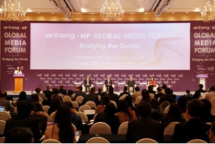 Arirang-KF 글로벌 미디어 포럼 개최