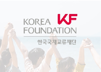 한국전 60주년 ‘The Voice of Korea’ 연주회