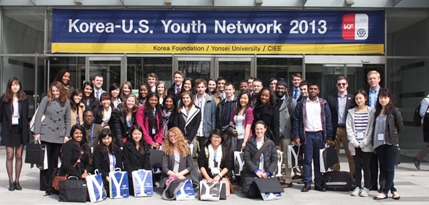 2013 최근재단활동:  한-미 청소년 네트워크 2013 개최