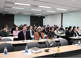 2014년 민간외교 우수사업 지원 설명회