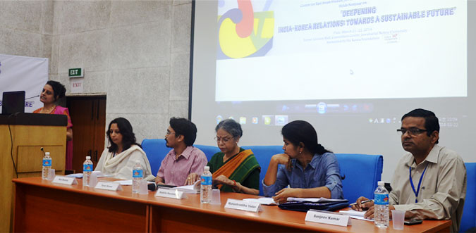 2014 제8회 인도 차세대지도자 한국학세미나 성공적 개최