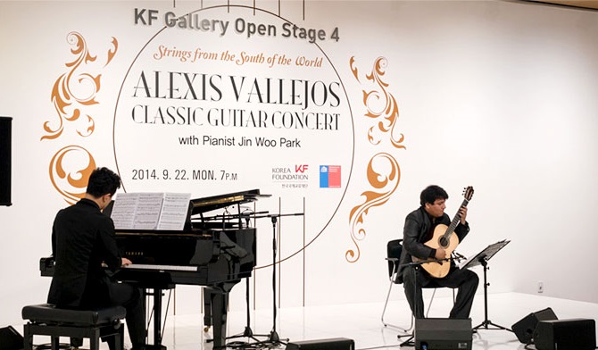2014 KF Gallery Open Stage 4~5 
