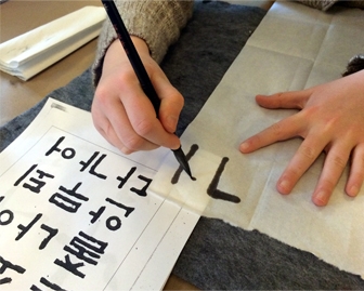 미국 뉴왁박물관 '코리아 데이(Korea Day)' 행사 개최