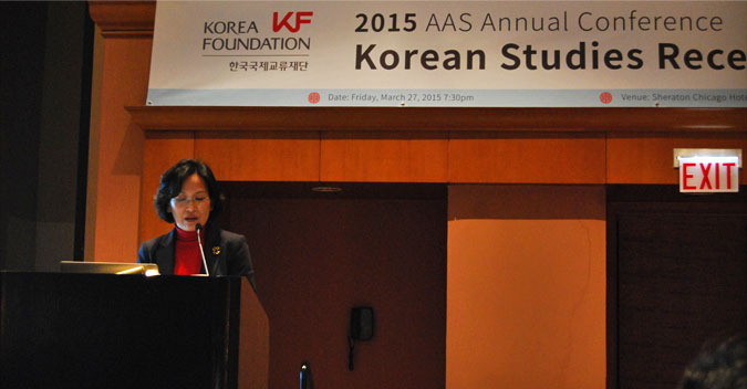 2015 북미아시아학회(AAS) 연례회의 및 한국학자의 밤 개최