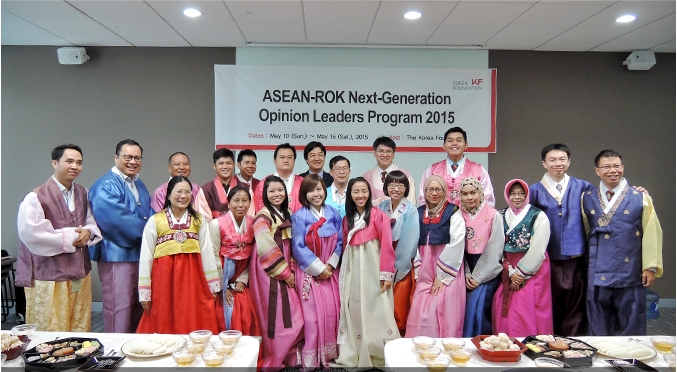 2015년 제1차 ASEAN 차세대지도자 초청사업