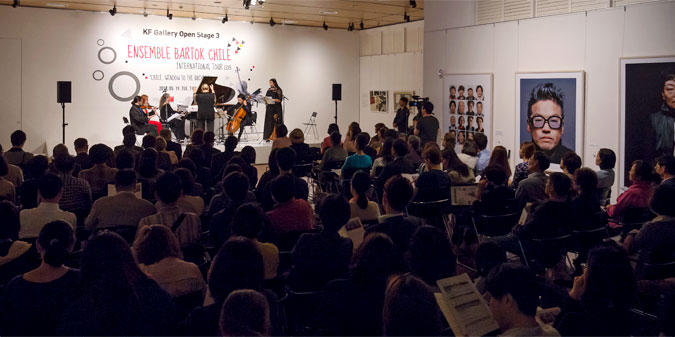 KF Gallery Open Stage3 칠레 바르톡 앙상블 2015 세계 투어
