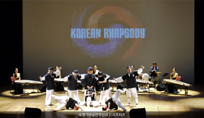 2015 Korea Festival in MIKTA