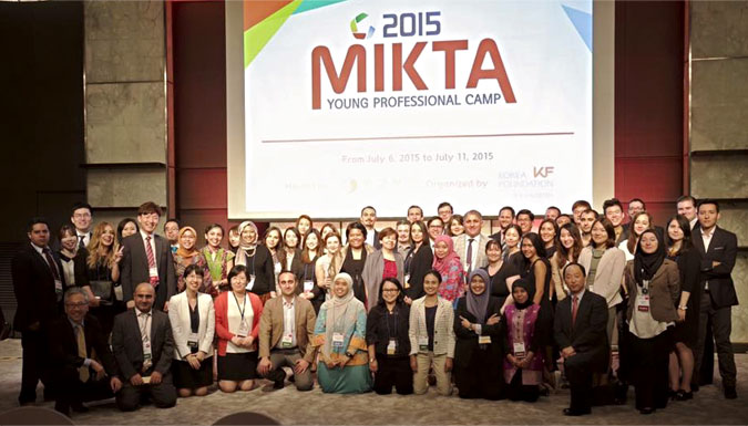 2015 믹타 차세대 캠프(MIKTA Young Professional Camp