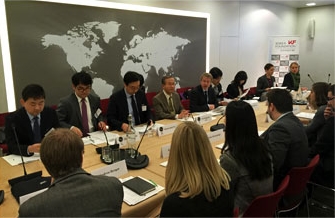 2015 유럽 지역 KF 차세대 정책 포럼 