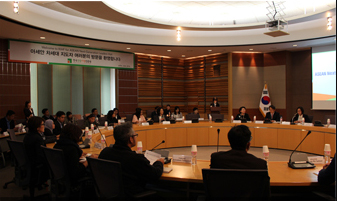 2016년 ASEAN 차세대지도자 초청사업