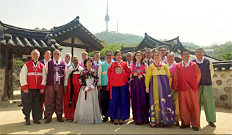 KF 학계 유력인사 초청사업