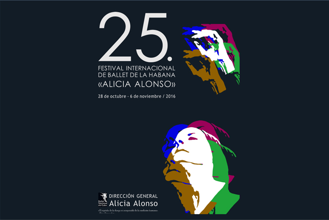 제25회 아바나 국제발레페스티벌(25th International Ballet Festival of Havana)