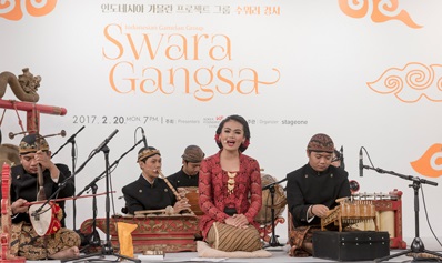 2017 KF Gallery Open Stage 2 - Swara Gangsa