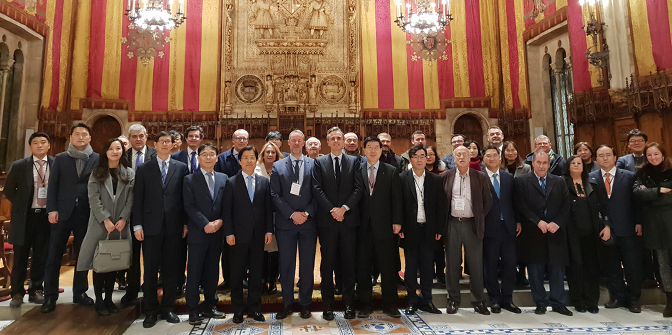 제12차 한-스페인포럼