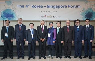 제4차 한-싱가포르 포럼 14일 서울에서 개최