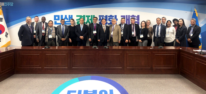 에콰도르 국방부 차관보, 스페인 국회의원 등 17개국 외교안보 분야 유력인사 방한