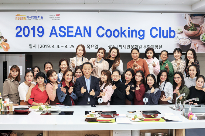 다문화가정 대상 한국요리교실 《2019 아세안 쿠킹 클럽》 