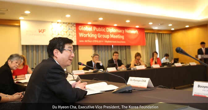 Working Group Meeting for Global Public DIplomacy Network