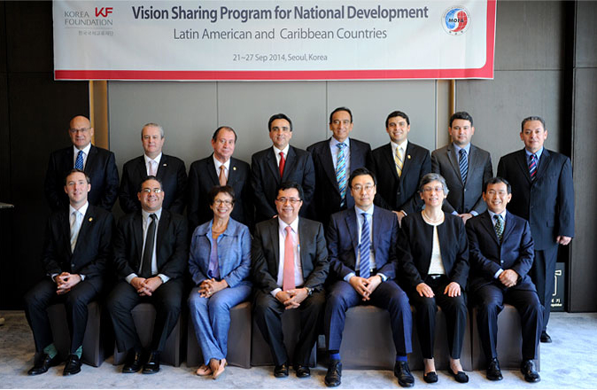 2014 Vsion Sharing Program for National Development for Latin American and Caribbean countries