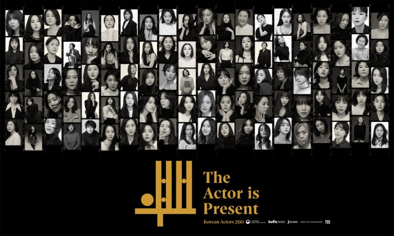 THE ACTOR IS PRESENT.jpg