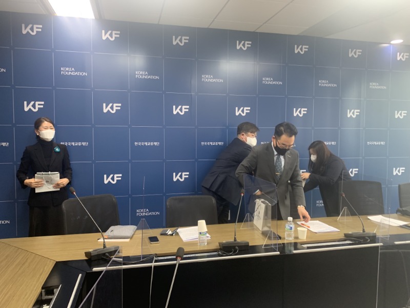 유네스코 물 안보 국제연구교육센터장 면담