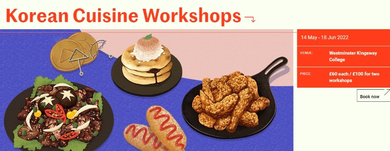 6월호 한국 이슈 _ 현장-Korean Cuisine Workshops.jpg