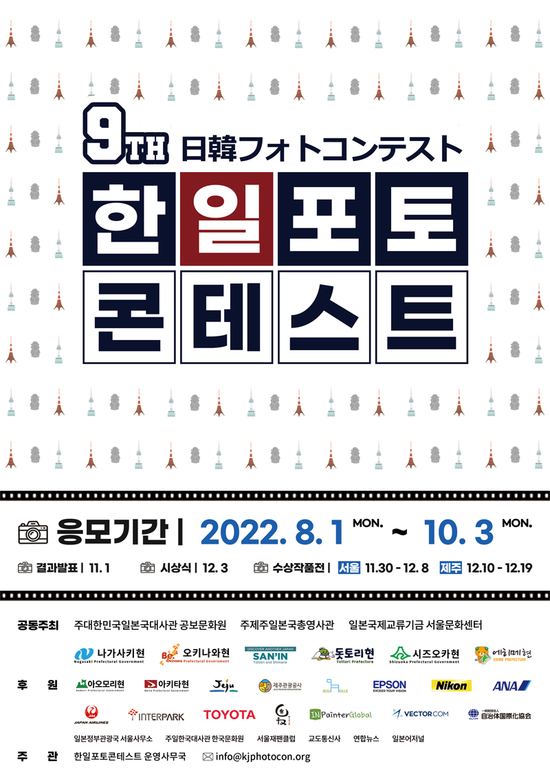 image4(KR).jpg