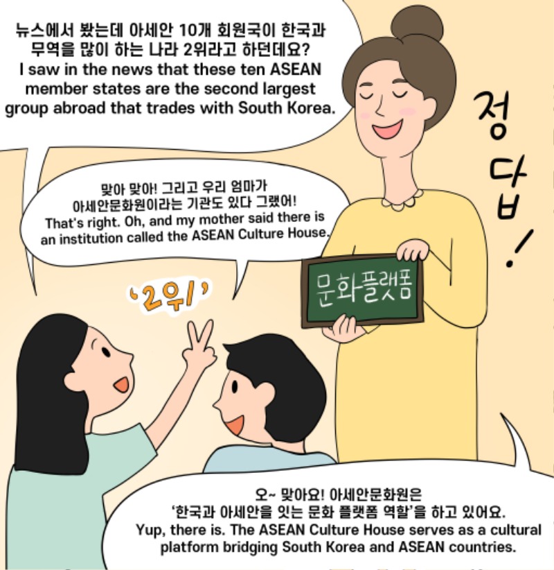 2(사이즈수정).jpg