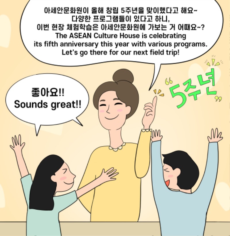 4(사이즈수정).jpg