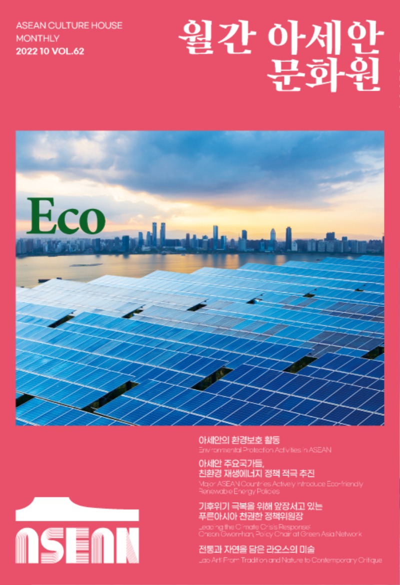 0_COVER_10.jpg