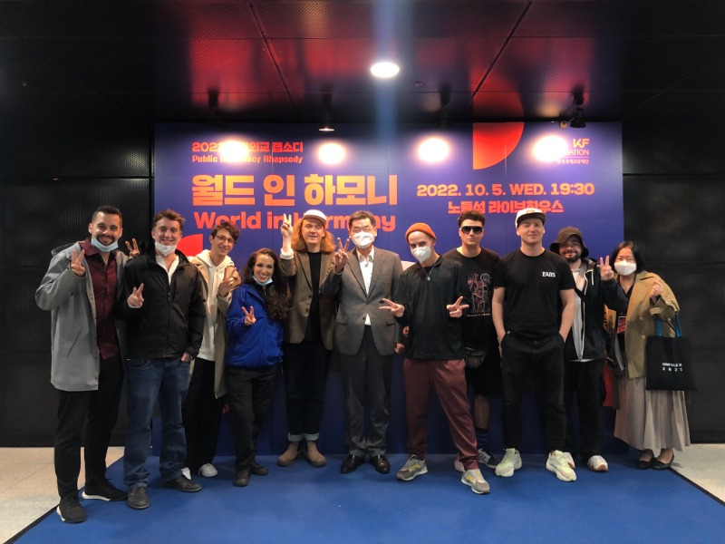 7. 단체 사진.jpg