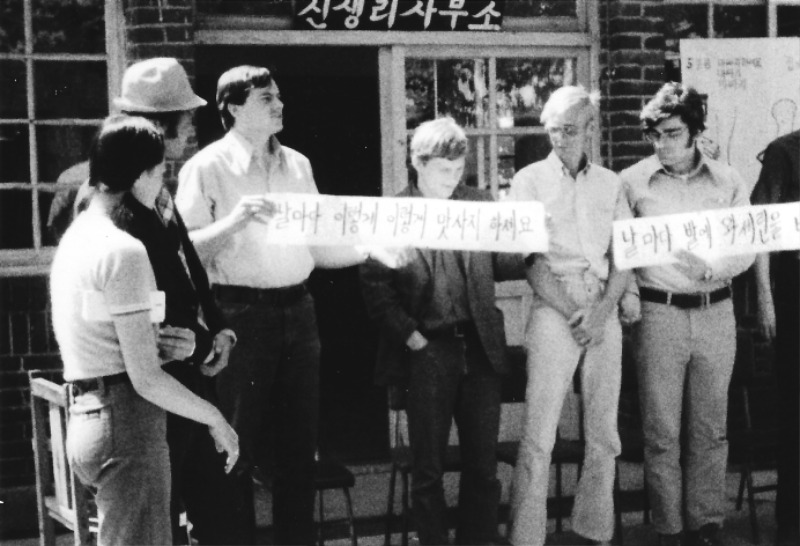붙임+2.+Christopher+B.+Mcdermott+소록도+봉사활동+모습.jpg