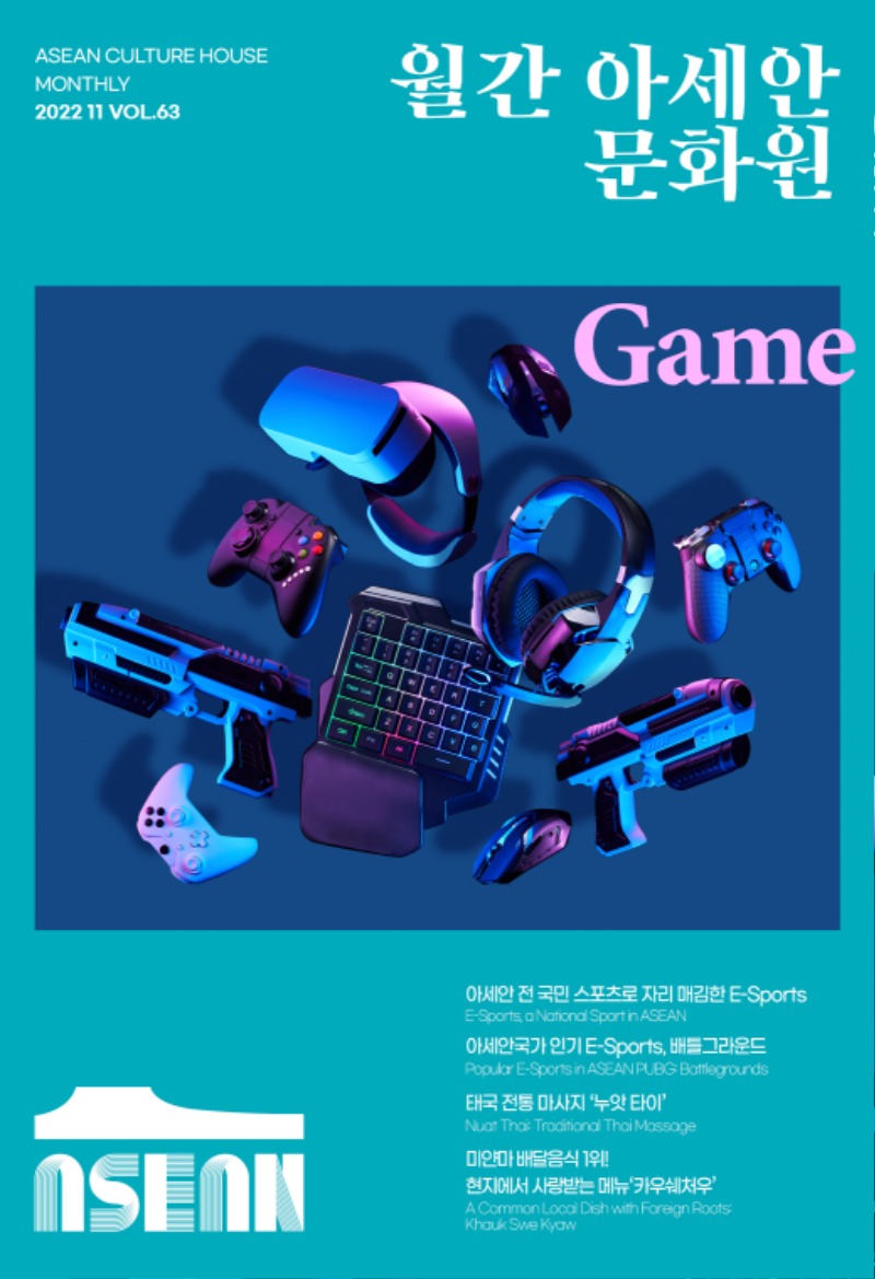0_COVER_01.jpg