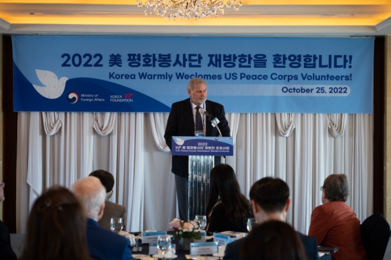 2022 U.S. Peace Corps Volunteers_ Revisit to Korea_03_02 (80).JPG