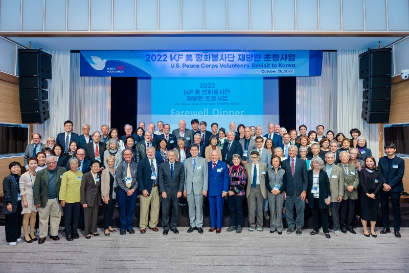 2022 U.S. Peace Corps Volunteers_ Revisit to Korea_06_03 (173).JPG