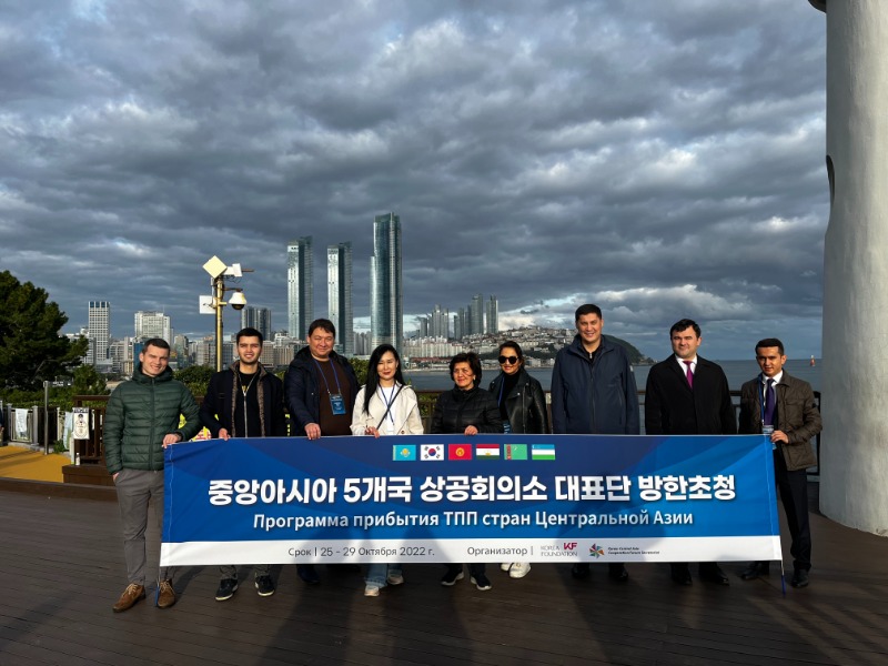 OCT 26 BUSAN.jpg