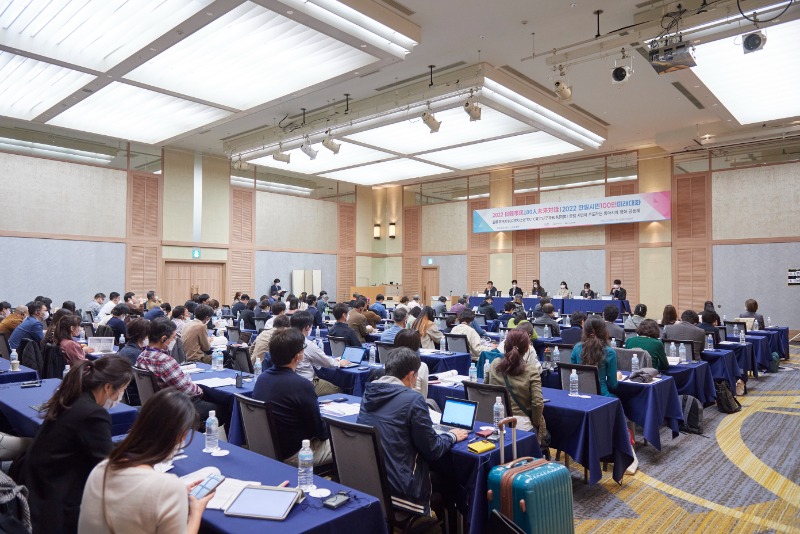 폐회식2.jpg