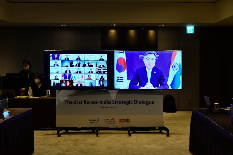 제21차 한-인도 다이얼로그(4).jpg
