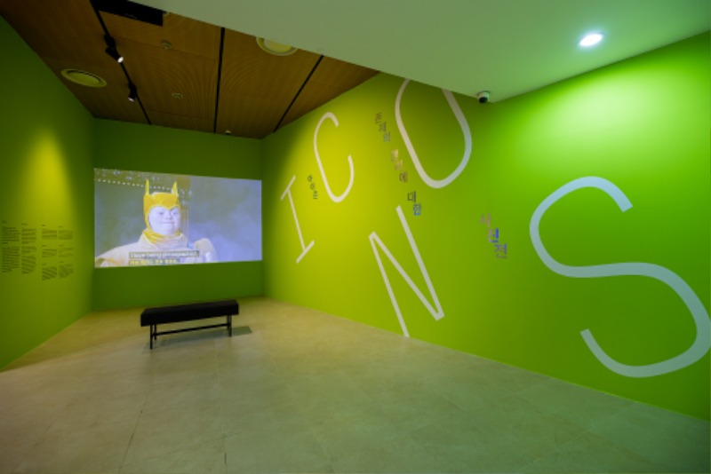 아이콘_존재의 권리에 대한 사진전_전시 전경 (4).jpg