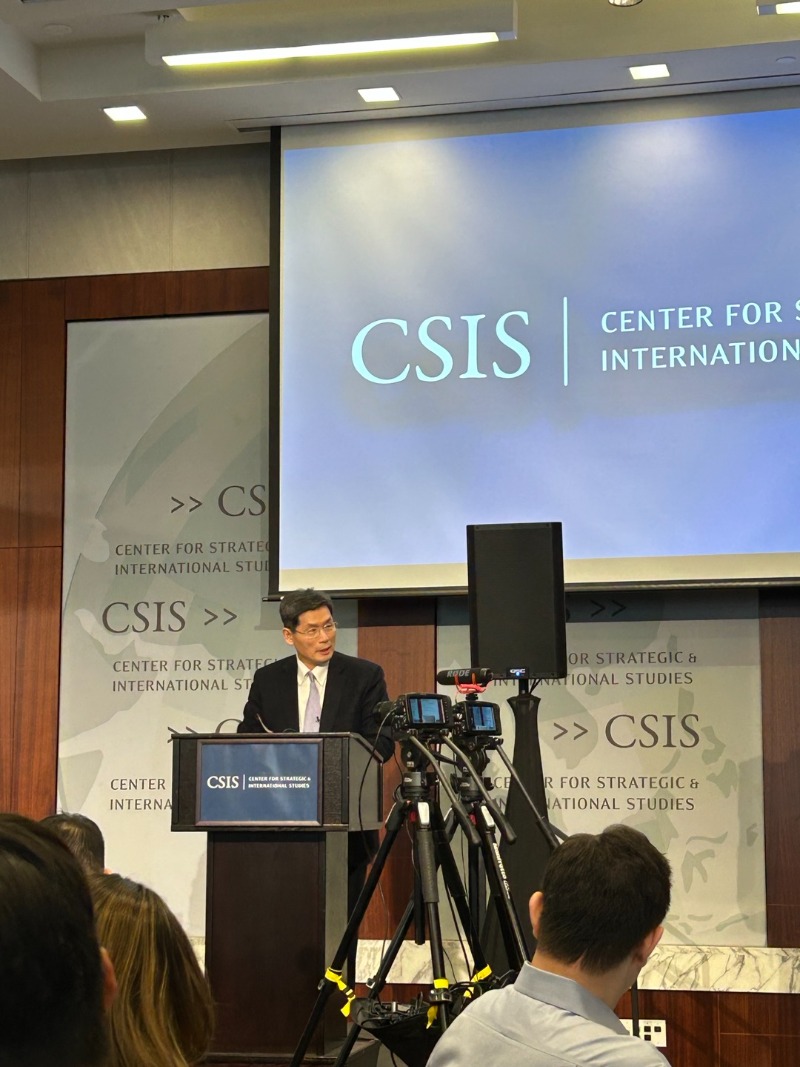 한미경제안보포럼 (개회사)