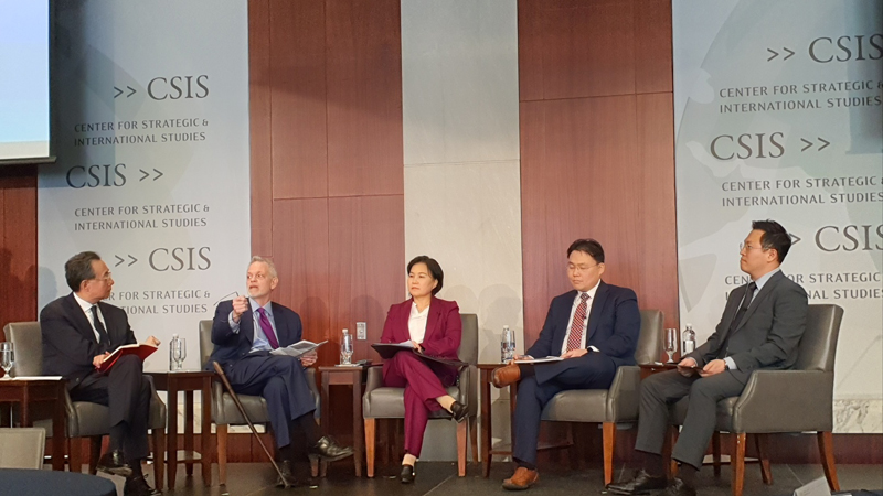 KF-CSIS 한미경제안보포럼 3