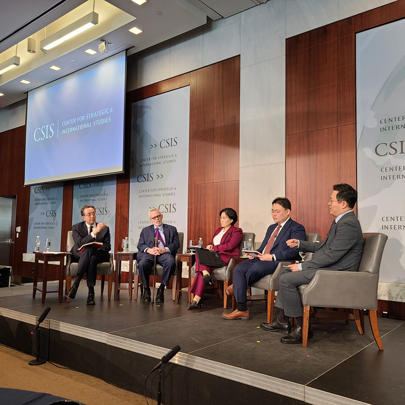 KF-CSIS 한미경제안보포럼 2