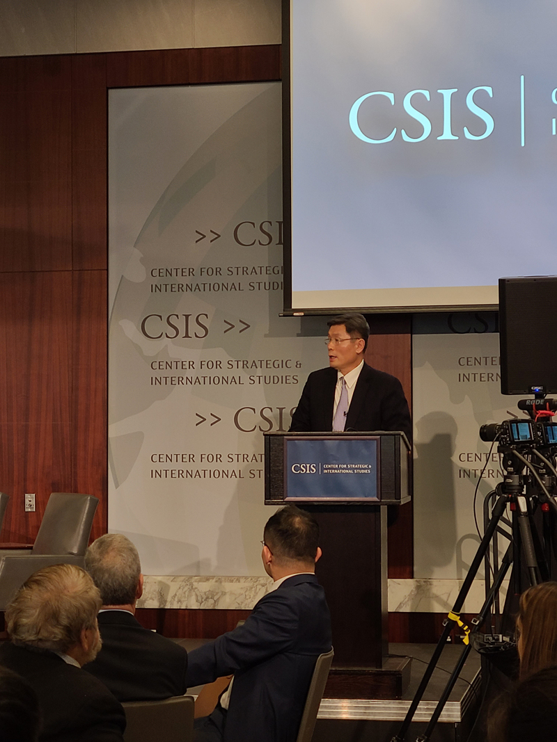 KF-CSIS 한미경제안보포럼 1