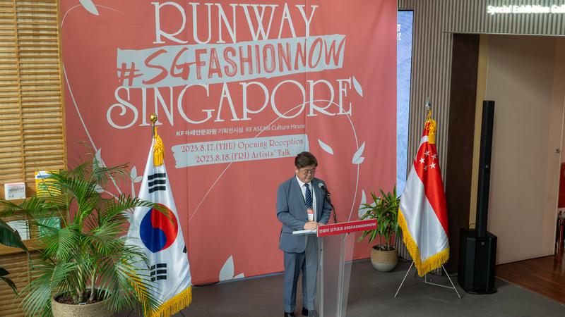 runwaysg20.jpg